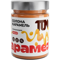 Карамель солона з полуницею 330 г ТМ ТОМ