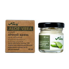 Крем емульсія для обличчя нічний "Aloe vera" 40 мл TM Vins