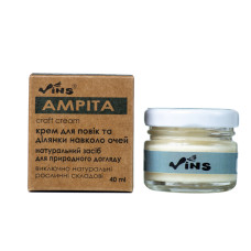 Крем емульсія навколо очей "Амріта" 40 мл TM Vins