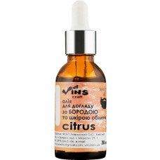 Олія для догляду за бородою "Citrus" 30 мл TM Vins