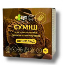 Суміш для морозива без цукру Шоколад 90 г ТМ SoloSvit