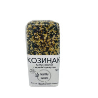 Козинак з чорним кунжутом 50 г ТМ Healthy Sweets