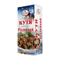 Кутя набір Різдвяний  430 г ТМ Козуб