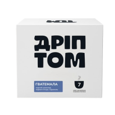 Дріп Гватемала, 7 шт ТМ ТОМ