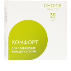 ДД Комфорт WM
