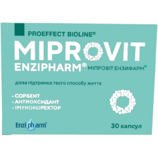 Міпровіт капсули №30 Enzi Pharm