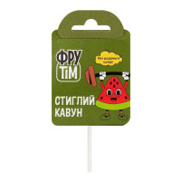 Льодяник на паличці зі смаком "Кавун" 10 г  ТМ Фрутім