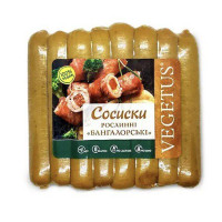 Сосиски рослинні " Бангалорські" 360 г ТМ  Vegetus