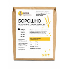 Борошно пшеничне цільнозернове 500 г Органік Еко