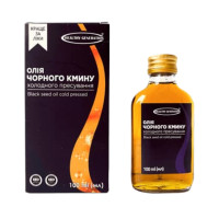 Олія чорного кмину сиродавлена 100 мл ТМ Healthy Generation