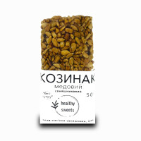 Козинаки соняшникові на меду 50 г ТМ Healthy Sweets