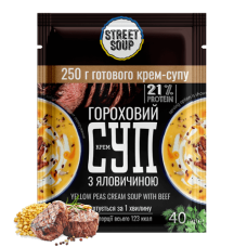 Суп гороховий з яловичиною саше 40 г ТМ Street Soup