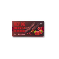 Шоколад кероб полуниця- малина 55 г ТМ Manteca
