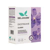 Порошок пральний 1 кг Professional Delamark