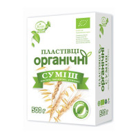 Пластівці суміш різані органічні в коробці (ТРИ ЗЛАКИ) 500г ТМ Козуб