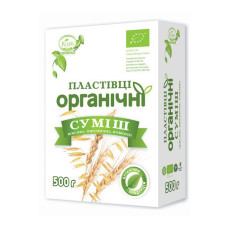 Пластівці суміш різані органічні в коробці (ТРИ ЗЛАКИ) 500г ТМ Козуб