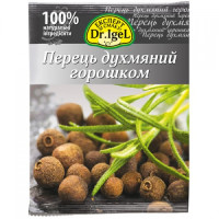 Перець духмяний горошок 15 г ТМ Dr. Igel