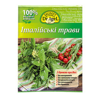 Приправа трави Італійські 10 г TM Dr.Igel