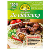Приправа до шашлику 20 г TM Dr.Igel