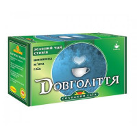 Фіточай Солодкий Схід "Довголіття" ТМ Steviasun