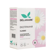 Порошок пральний 1 кг Baby Delamark