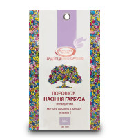 Шрот насіння гарбуза 200 г (пакет) ТМ Мак- Вар