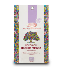 Шрот насіння гарбуза 200 г (пакет) ТМ Мак- Вар