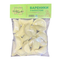 Вареники з капустою 450г
