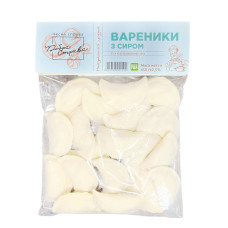 Вареники з сиром 450г