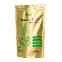Насіння Чіа 250 г  Vegan Prod