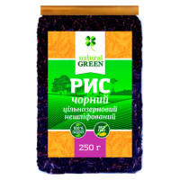 Рис чорний цільнозерновий нешліфований 250 г ТМ Natural Green