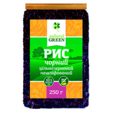 Рис чорний цільнозерновий нешліфований 250 г ТМ Natural Green