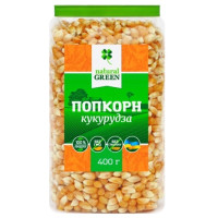 Кукурудза поп-корн 400 г Natural Green