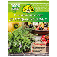 Мікс трав та спецій до грецького салату 8 г ТМ Dr. Igel