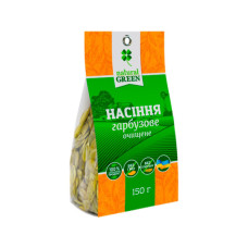Насіння гарбузове очищене 150 г ТМ Natural Green