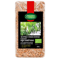 Зерно пшениці озимої для пророщування, відварів та настоїв 400 г ТМ Organic Country