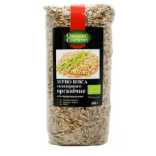 Зерно вівса голозерного для пророщування органічне 400 г ТМ Оrganic Country