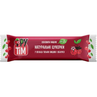 Цукерки яблучно-вишневі 50 г ТМ Фрутім