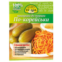 Приправa до корейської моркви 20 г ТМ Dr. Igel