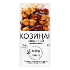 Козинак горіховий мікс 50 г TM Healthy Sweets