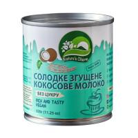 Молоко кокосове згущене без цукру 320 г ТМ Nature\'s Charm