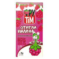 Цукерки яблучно-малинові 75 г ТМ Фрутім