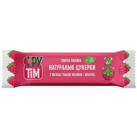 Цукерки яблучно-малинові 50 г ТМ Фрутім