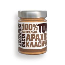 Арахісова паста класична 300 г ТМ ТОМ (скло)