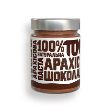 Арахісова паста з чорним шоколадом 300 г ТМ ТОМ (скло)