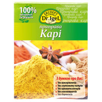 Приправа до карі 20 г ТМ Dr.Igel