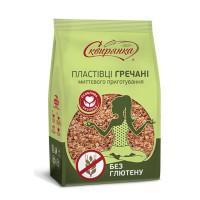 Пластівці гречані  БЕЗ ГЛЮТЕНУ 400 г ТМ Сквирянка