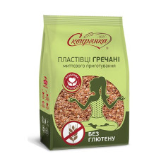 Пластівці гречані  БЕЗ ГЛЮТЕНУ 400 г ТМ Сквирянка