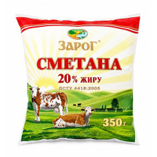 Сметана 20% 350 г ТМ Зарог
