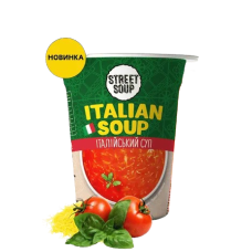 Крем-суп Італійський 50 г ТМ Street Soup